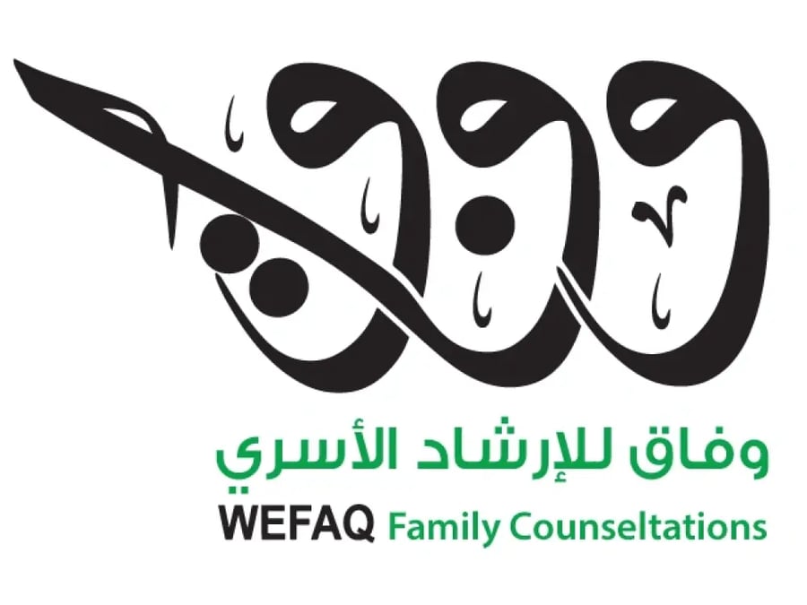 استخدام بطاقة إهداء — جلسة حضورية