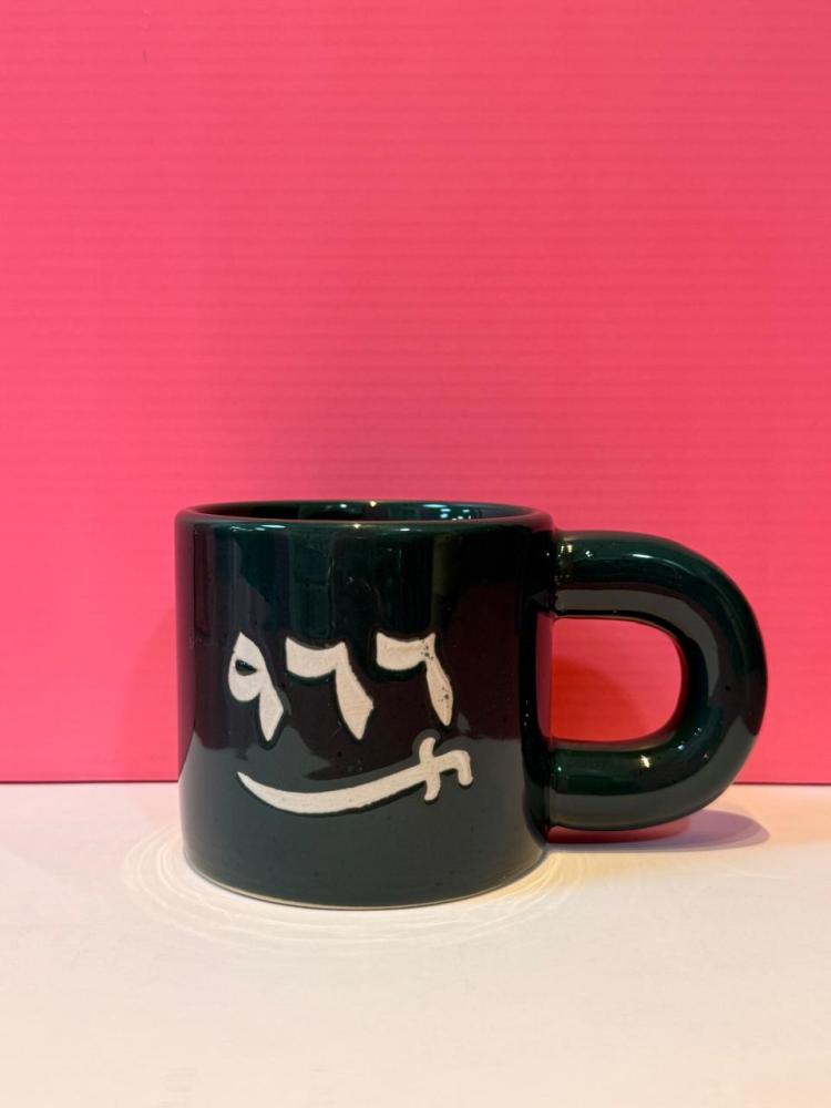 كوب، 966