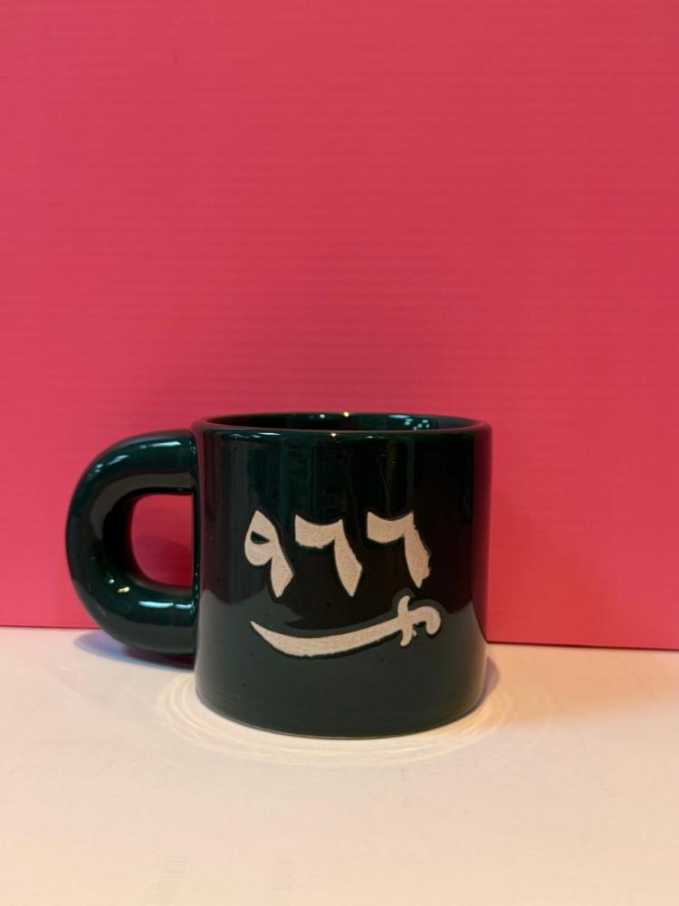 كوب، 966