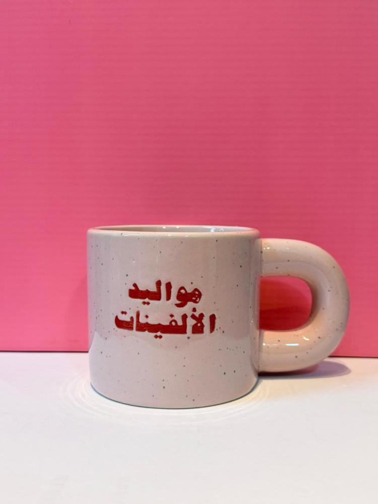 كوب، مواليد الألفينات