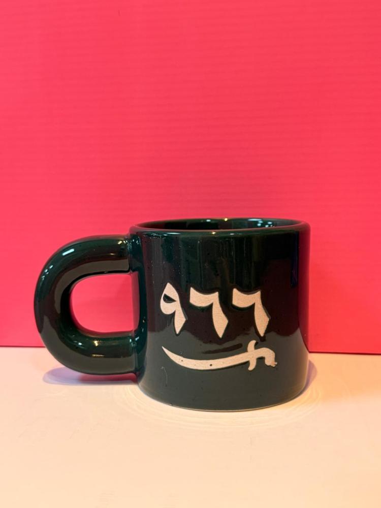 كوب، 966