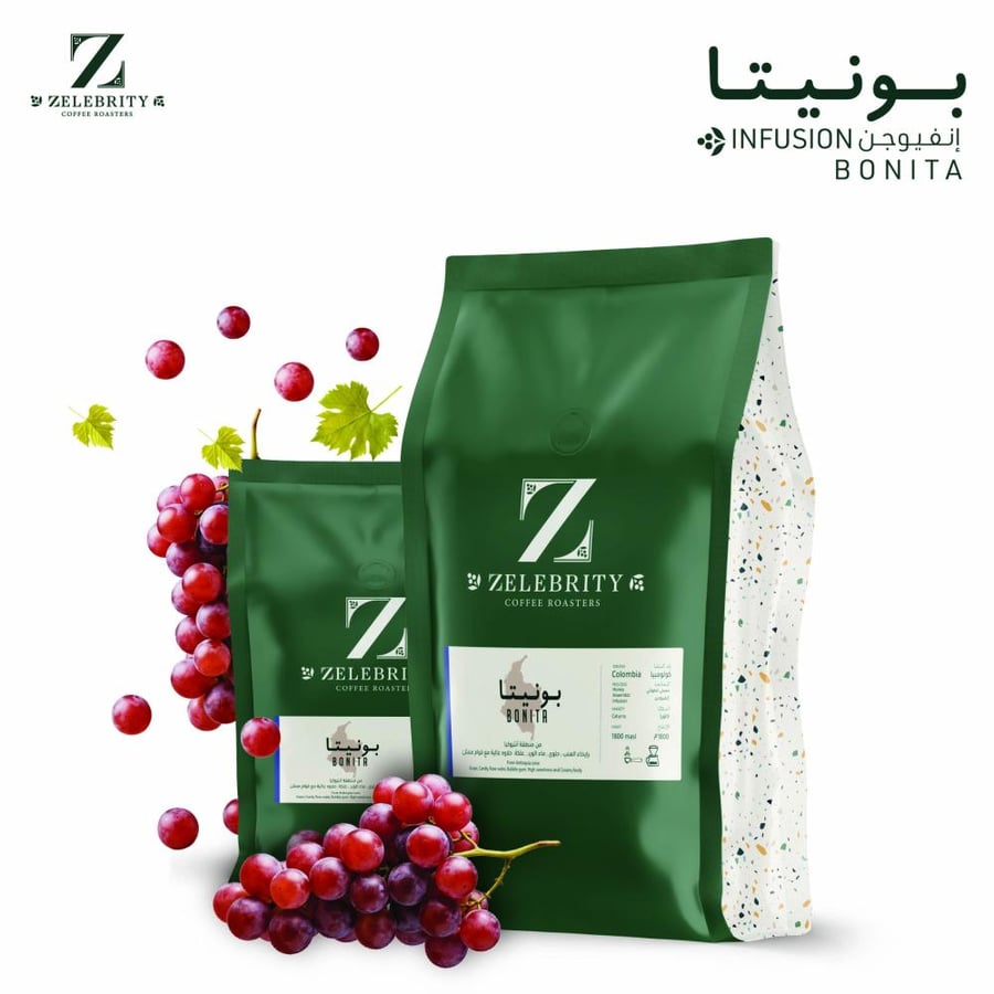 Bonita Colombia | Honey Anaerobic infusion 1kg
