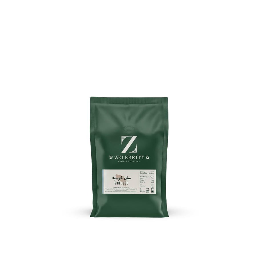SAN JOSE Costa Rica | Black Honey 250 G