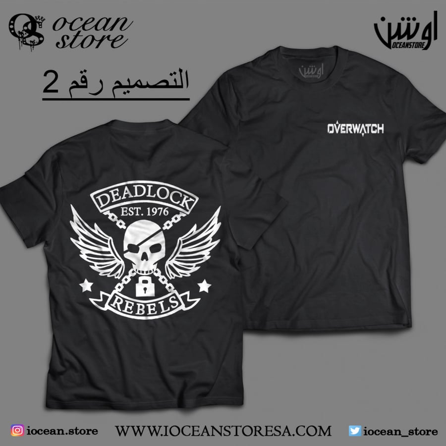 Overwatch T-shirt
