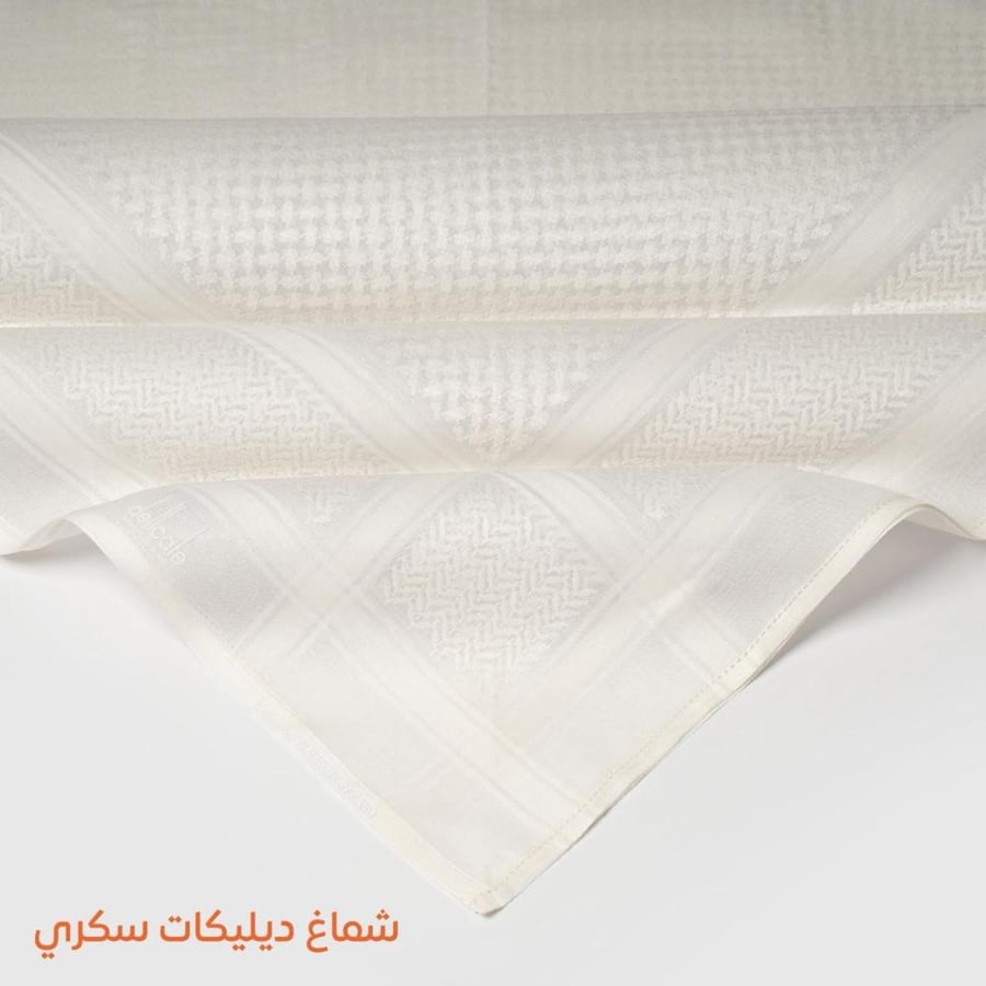 شماغ ديلكات سكري اصدار 2026