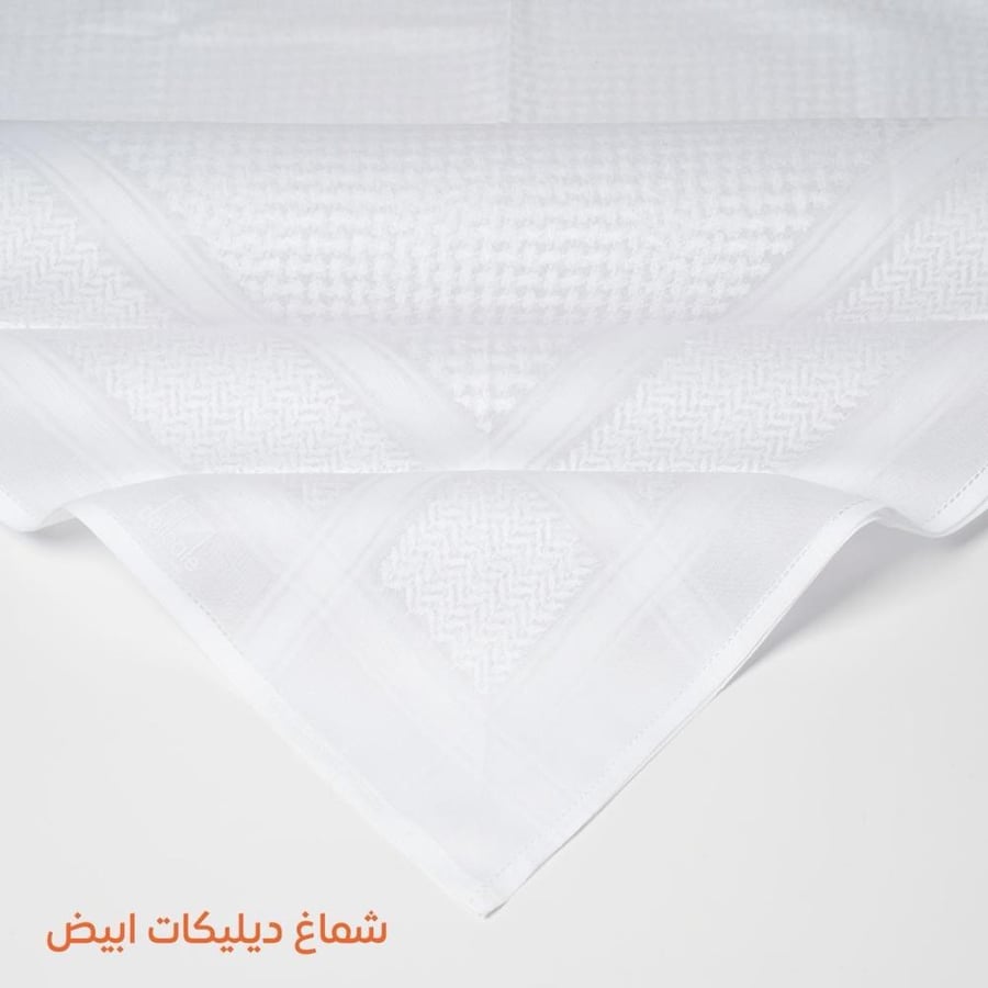 شماغ ديلكات ابيض اصدار 2026