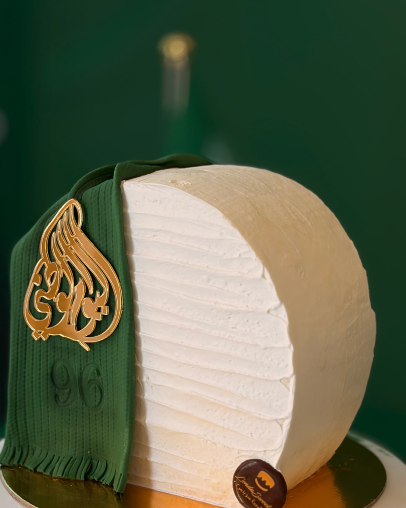 كيكة  وطننا _اليوم الوطني 96