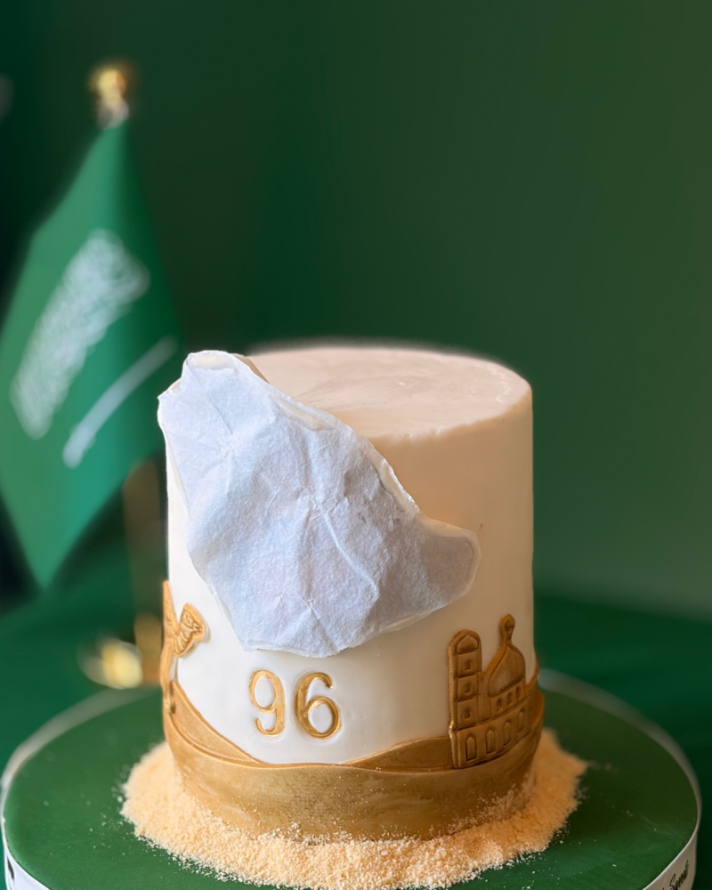 كيكة سرّ العز اليوم الوطني 96
