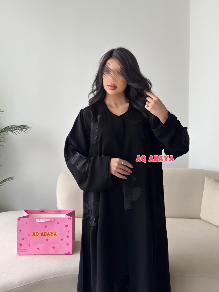 عباية أمجاد