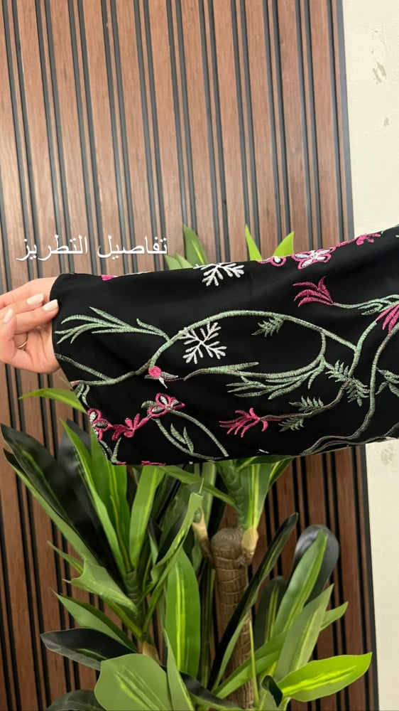 عباية قمر