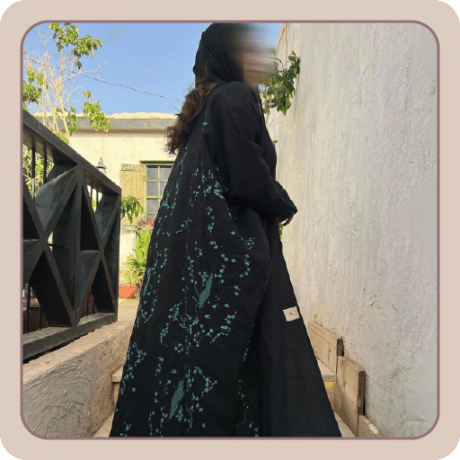 عباية فرح
