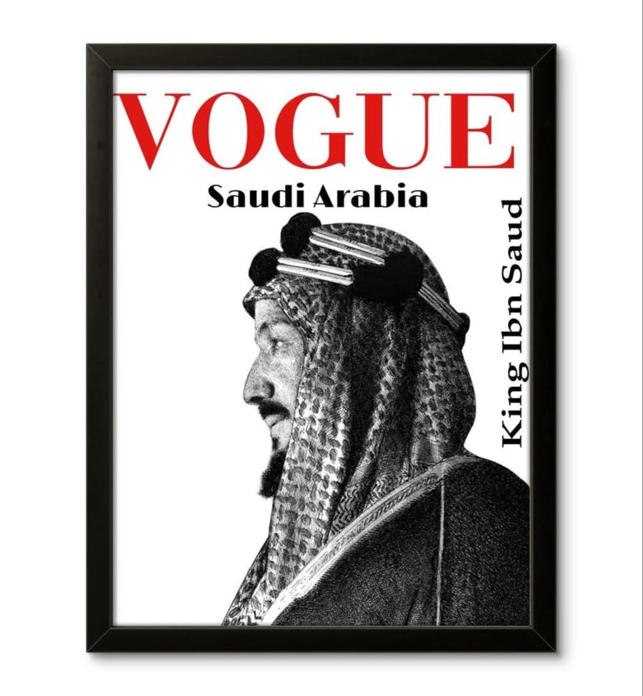 لوحة فنية للملك عبدالعزيز آل سعود على غلاف مجلة فوغ بتصميم كلاسيكي