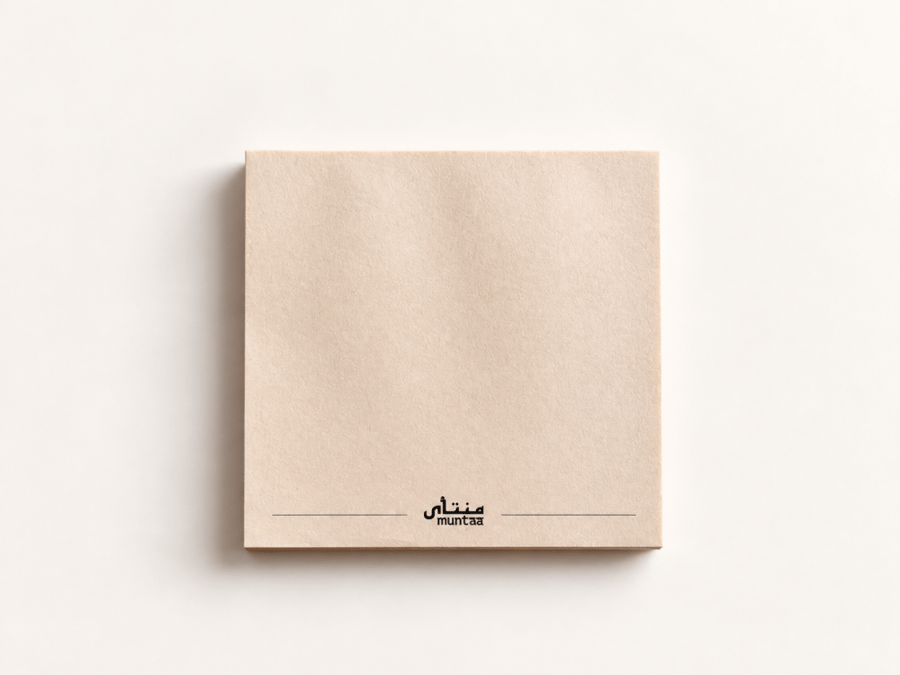 بلوك ملاحظات منتأى | Memo Pad