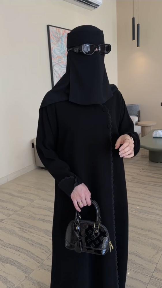 عباية ميار