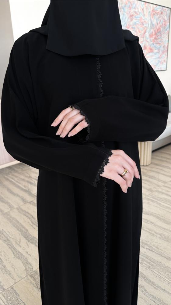 عباية اريام