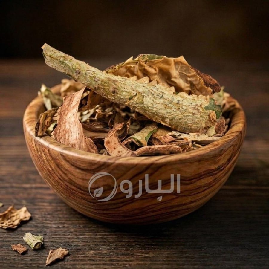 بشام