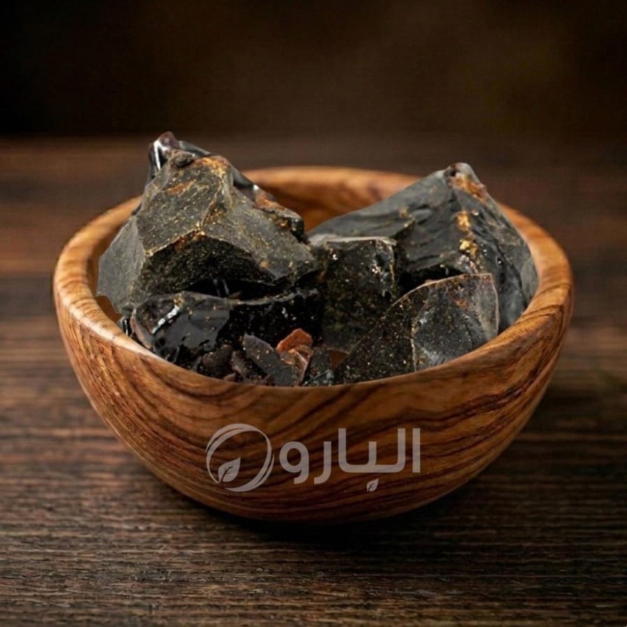 صبر حضرمي خام