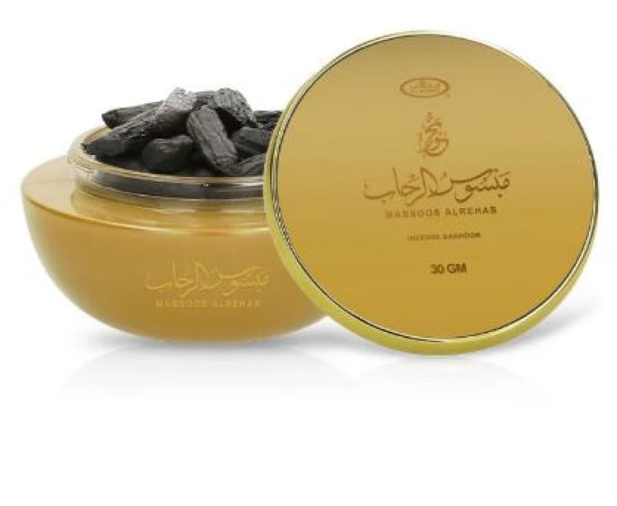 بخور مبسوس الرحاب