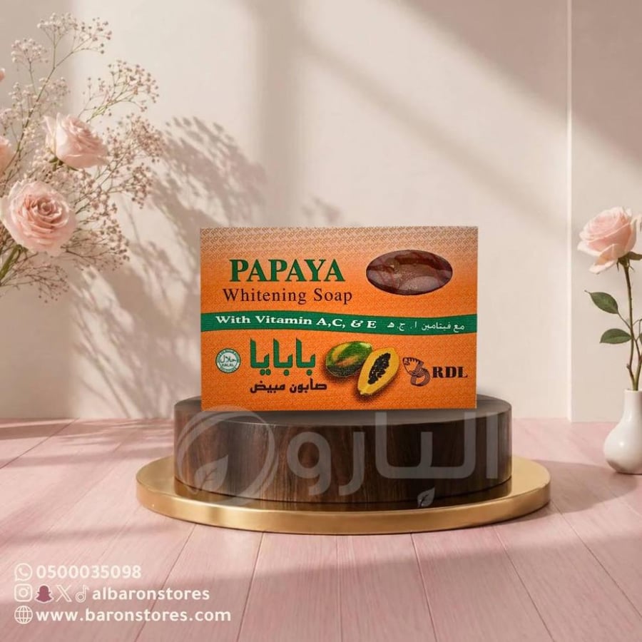 صابون بابايا مبيض