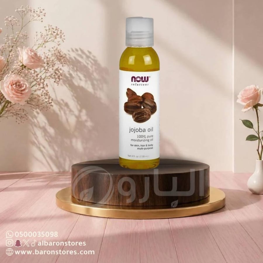 زيت جوجوبا ناو 118 مل