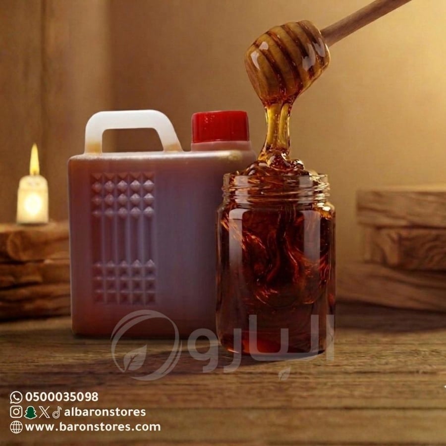 عسل كشميري رقم (1)