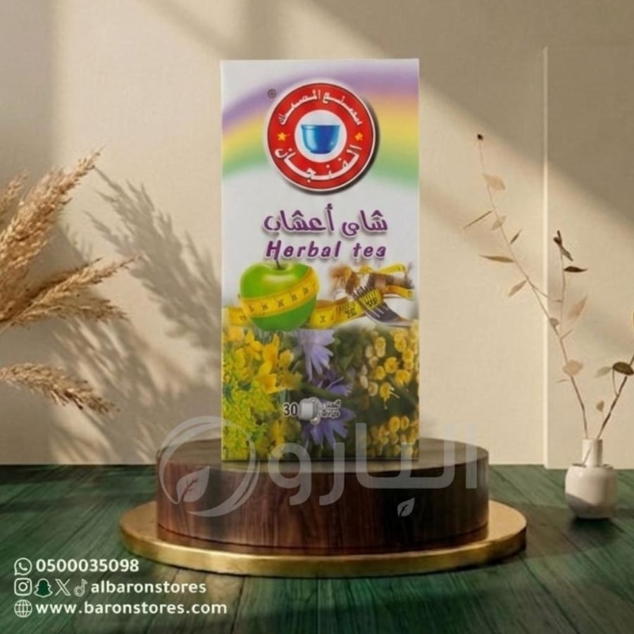 شاي اعشاب المصمك 30 كيس