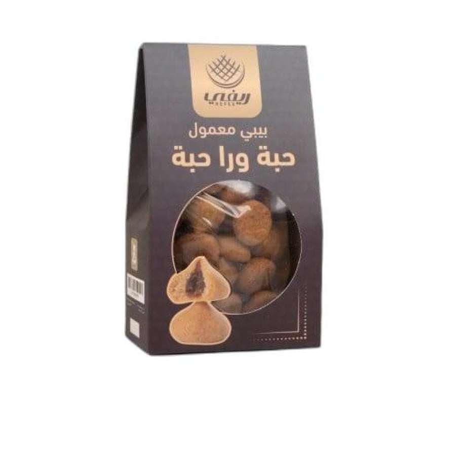 معمول بيبي ريفي حبه وراء حبه .