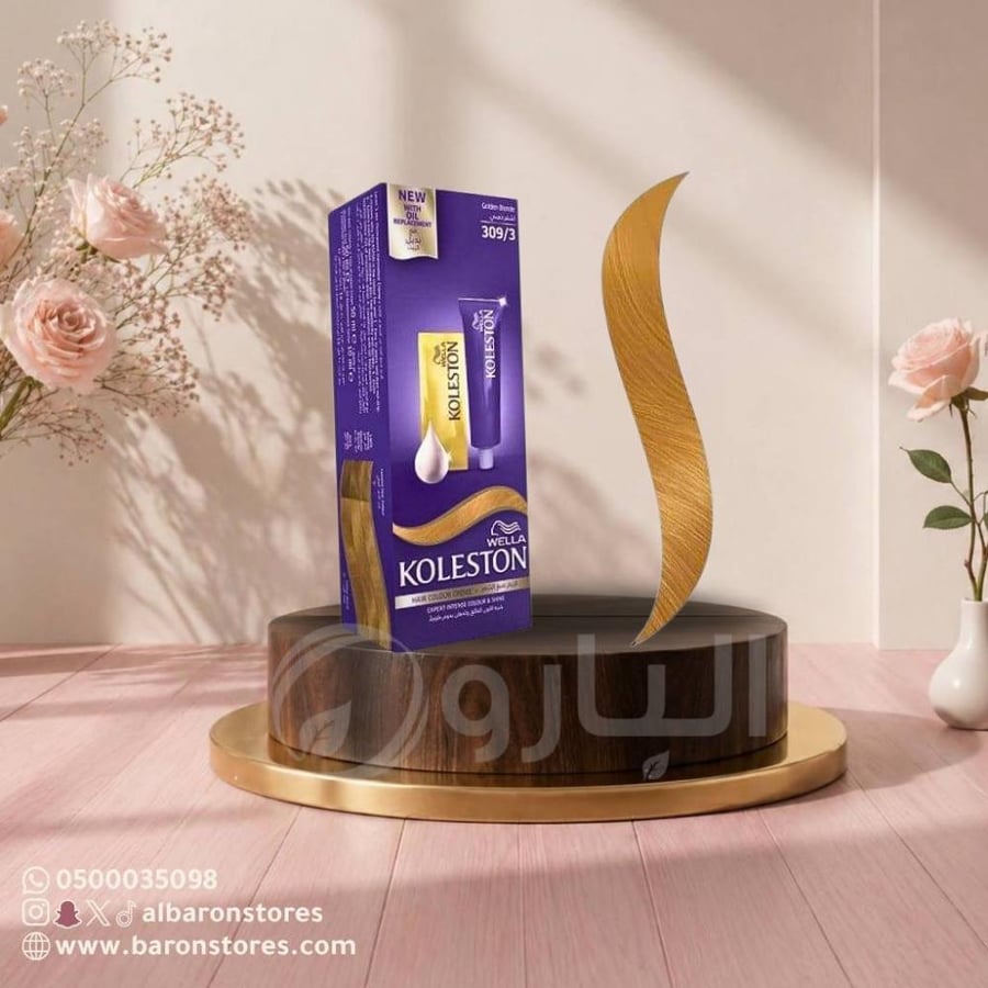 صبغة كوليستون اشقر ذهبي قوي 309/3