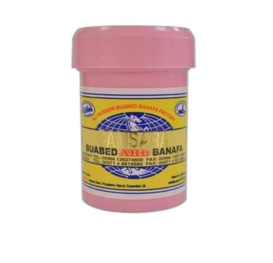 بودرة الشبه المعطرة 50 ج