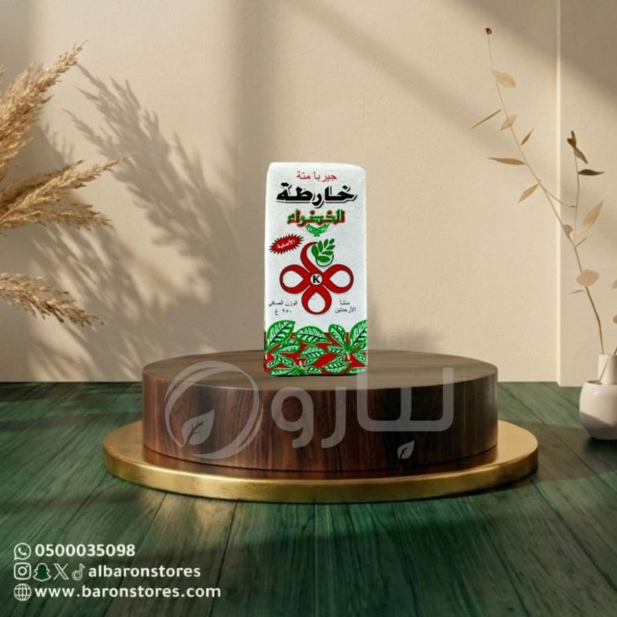 جيربا مته خارطة الخضراء 250جرام