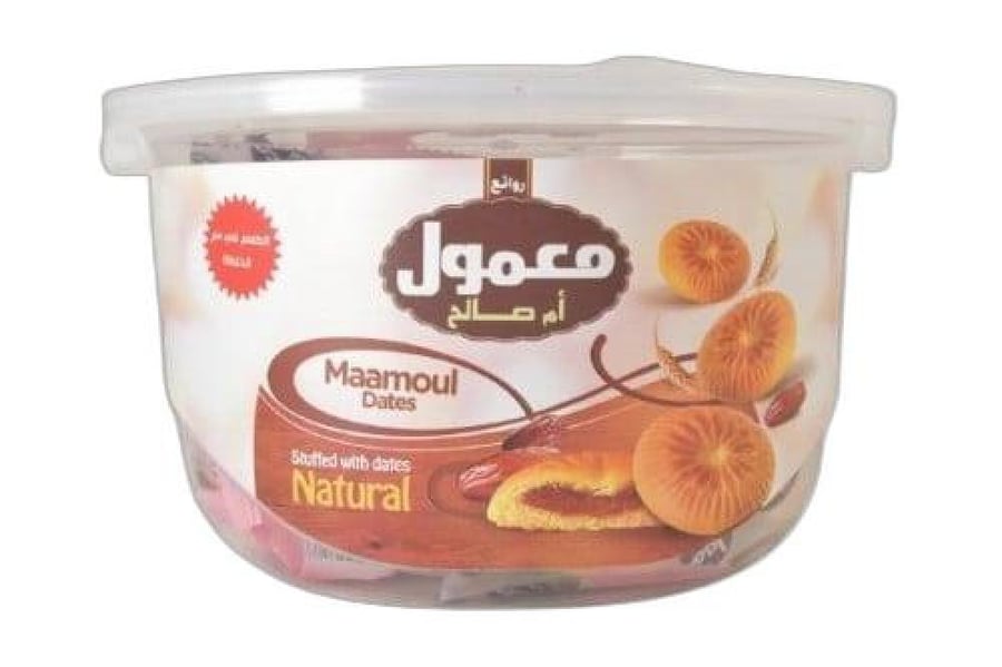 معمول ام صالح وسط 450 ج