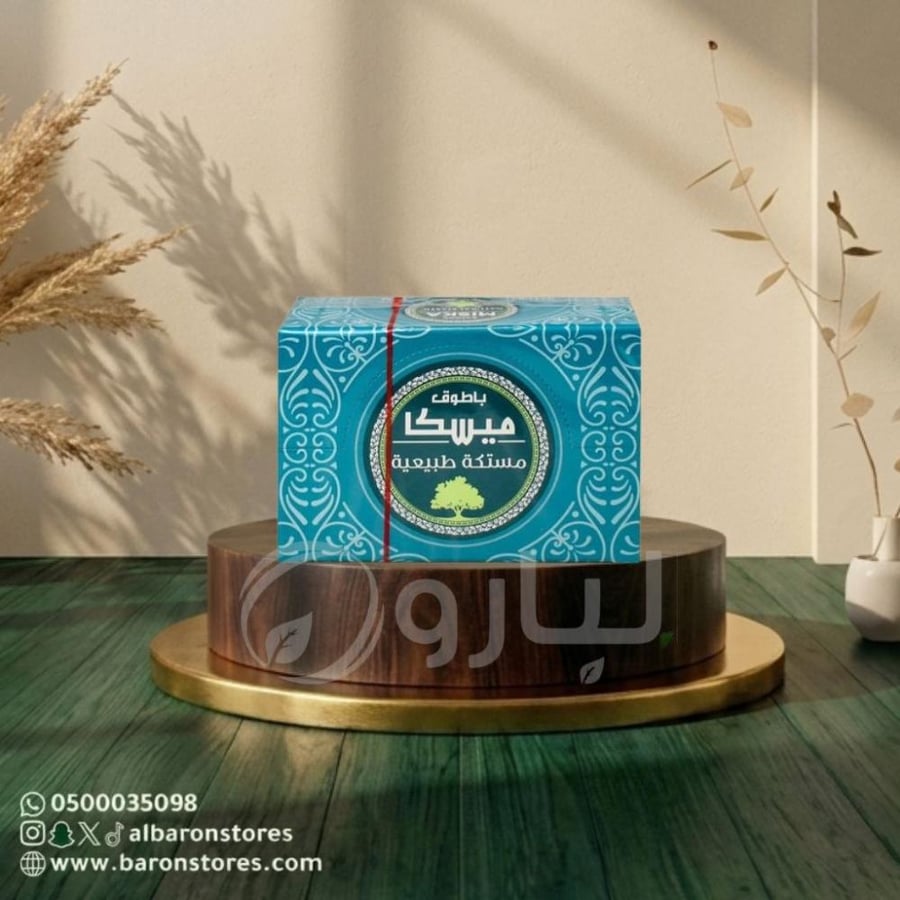 علك مستكه طبيعية باطوق