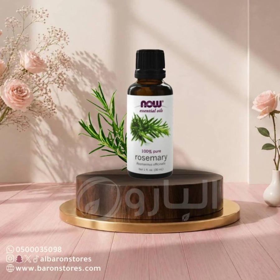 زيت اكليل الجبل ناو 30مل