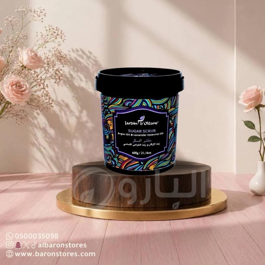 مقشر السكر بزبدة الشيا وزيت الخزامي الاساسي 600ج
