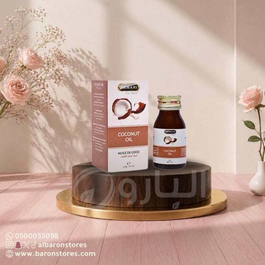 زيت جوز الهند هيماني 30 مل