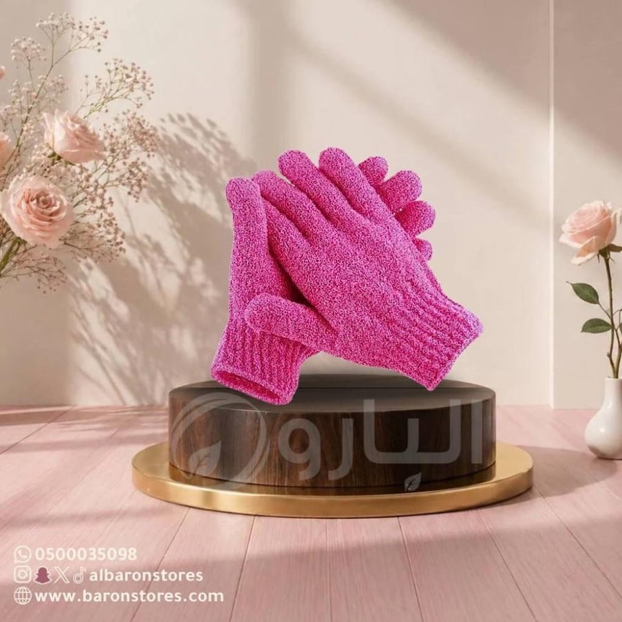 قفازات ليفة استحمام