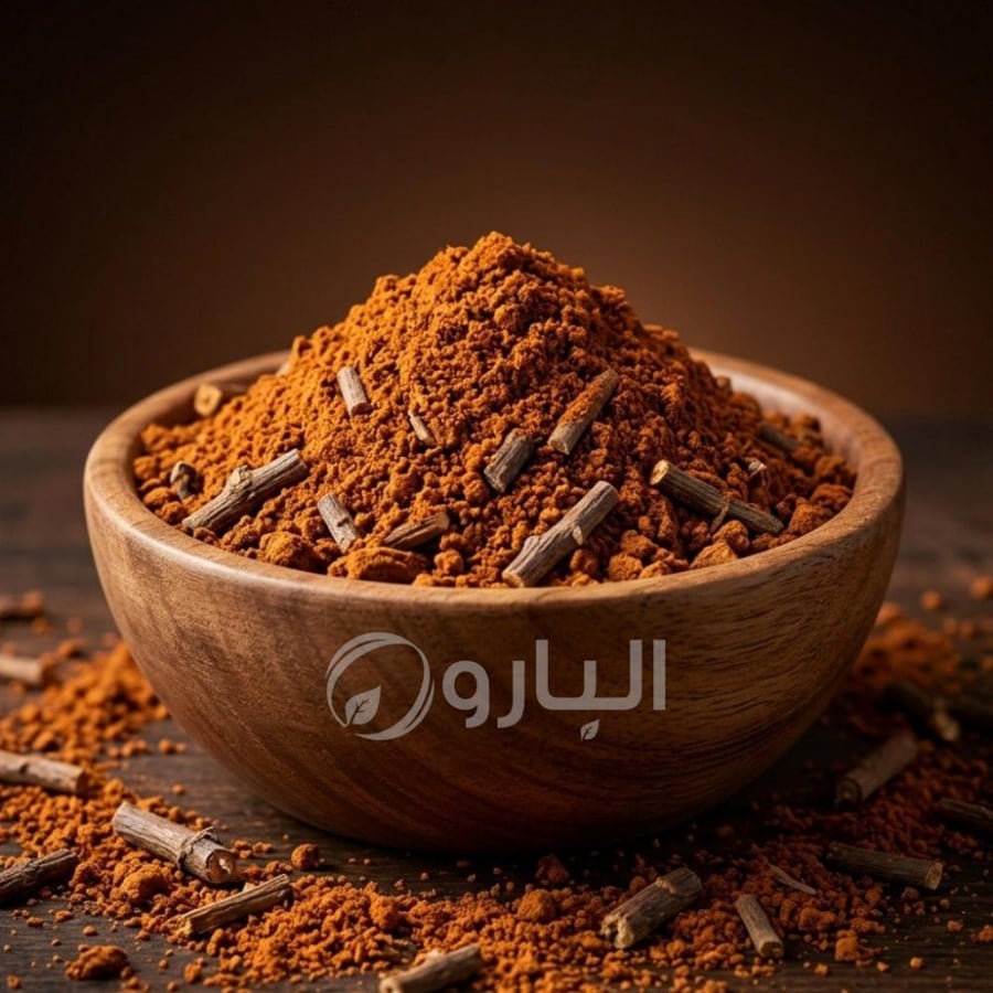 ورس يمني - 50 جرام