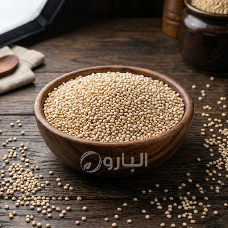 بذور الكينوا عضوي درجة اولى