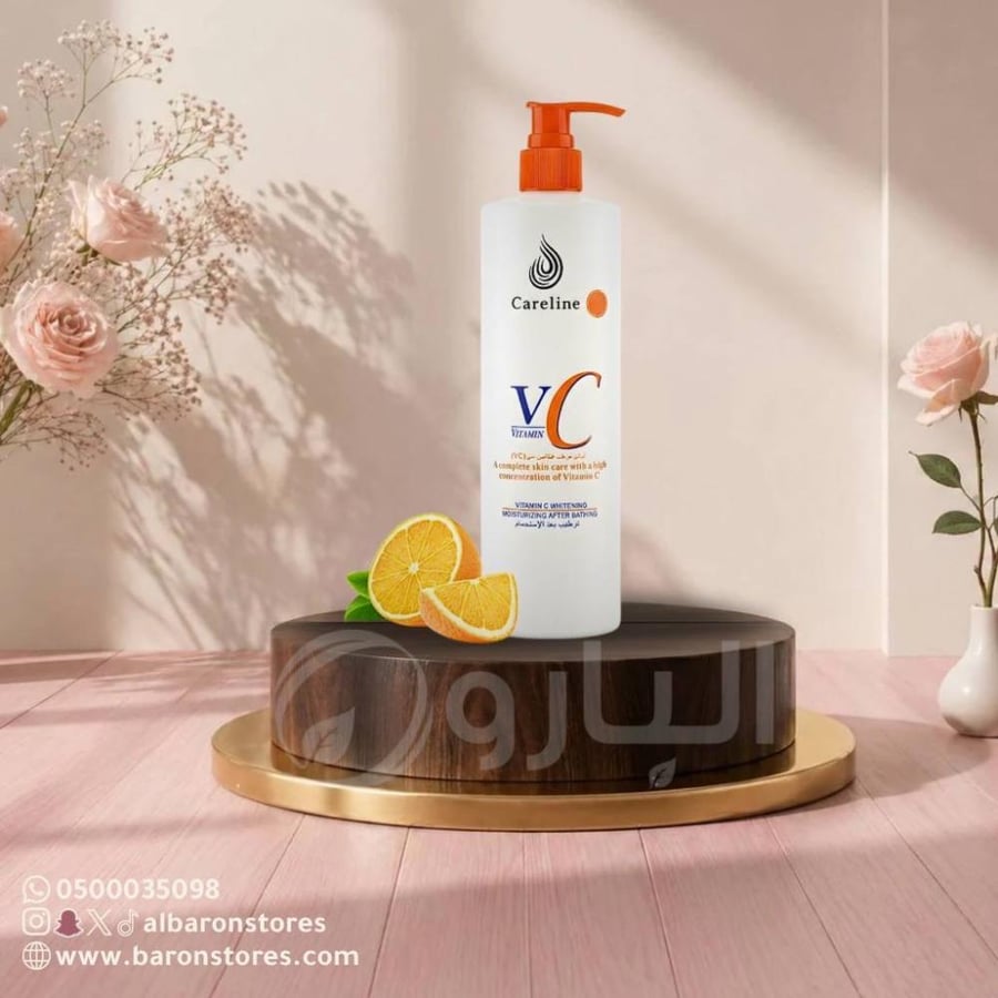 لوشن فيتامين سي 480 مل
