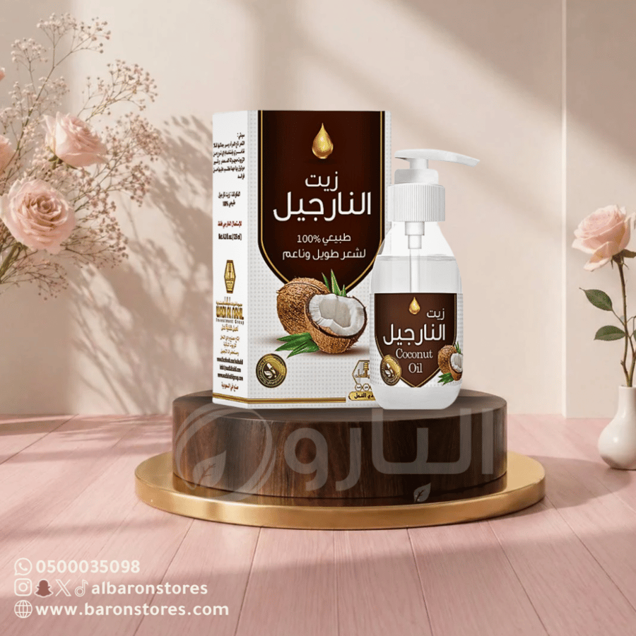 زيت النارجيل وادي النحل 125 مل