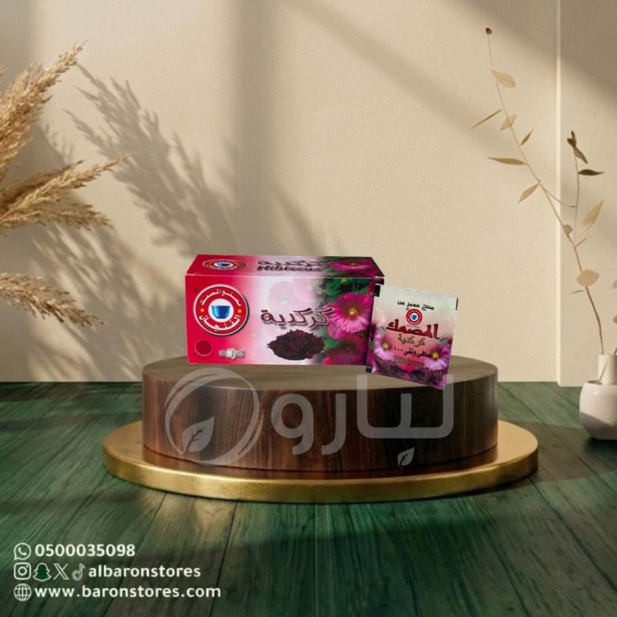 شاي كركديه المصمك 30 كيس