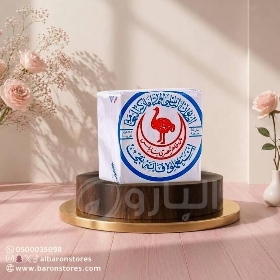 صابون نابلس ابو جمل