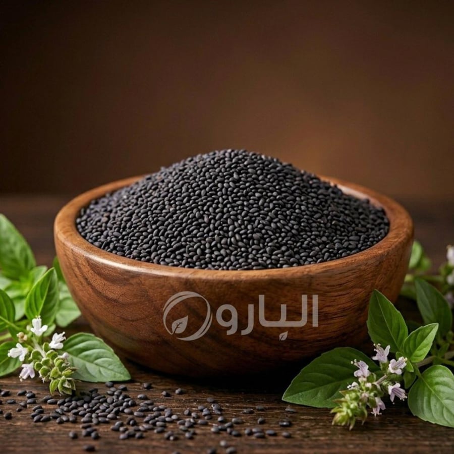 بذور الريحان