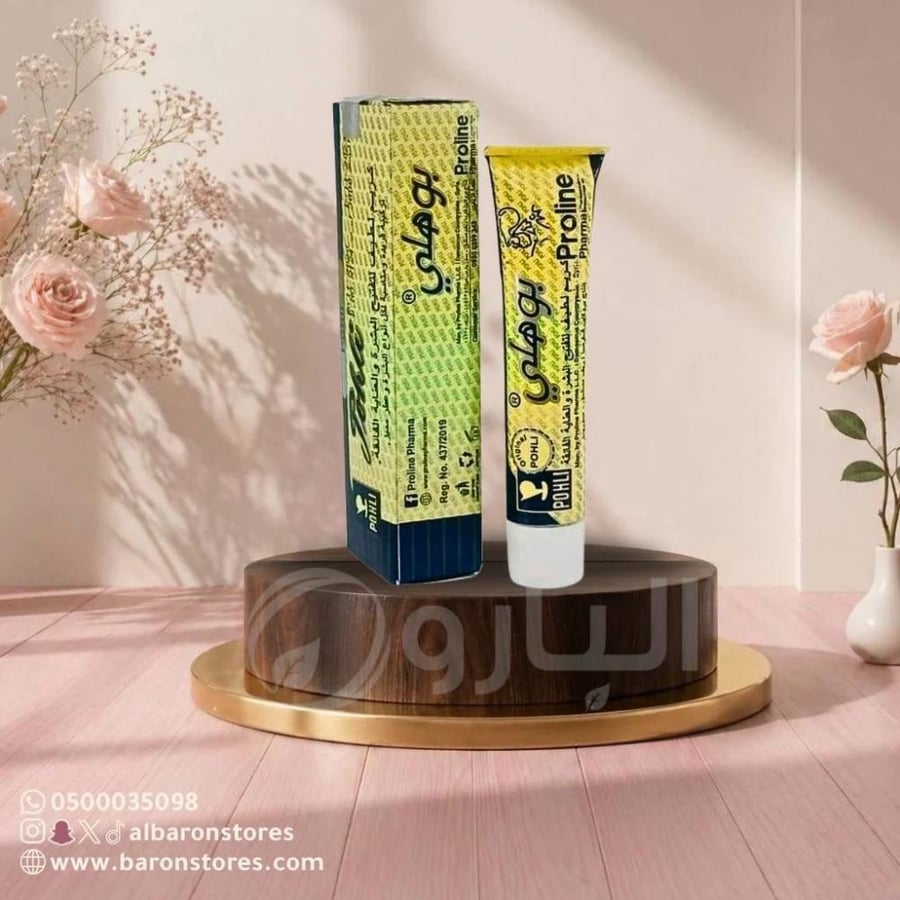 كريم بوهلي 17ج