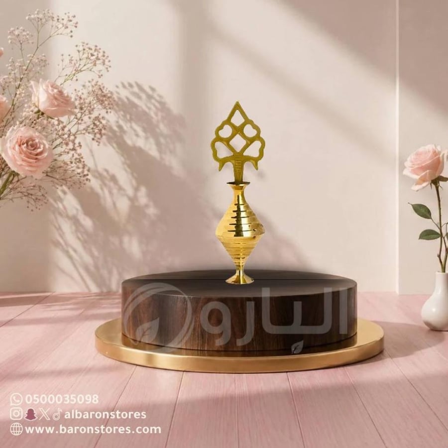مكحلة صغير
