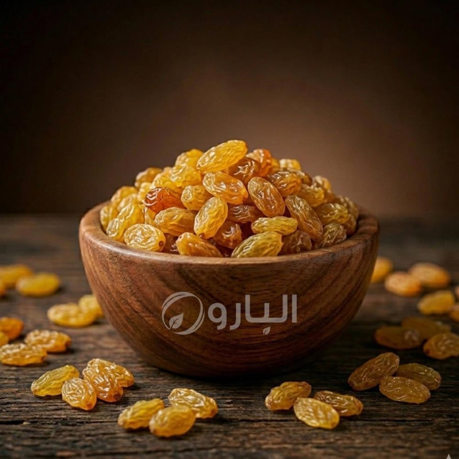 زبيب اصفر اوزبكي فاخر