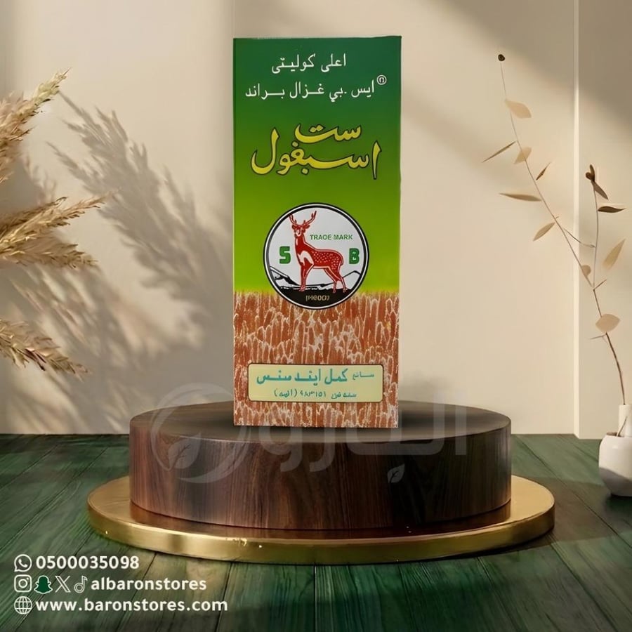 نتنر