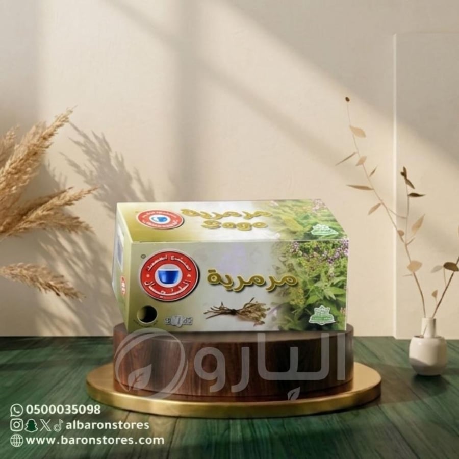 شاي مشروب مرمية المصمك 30 كيس