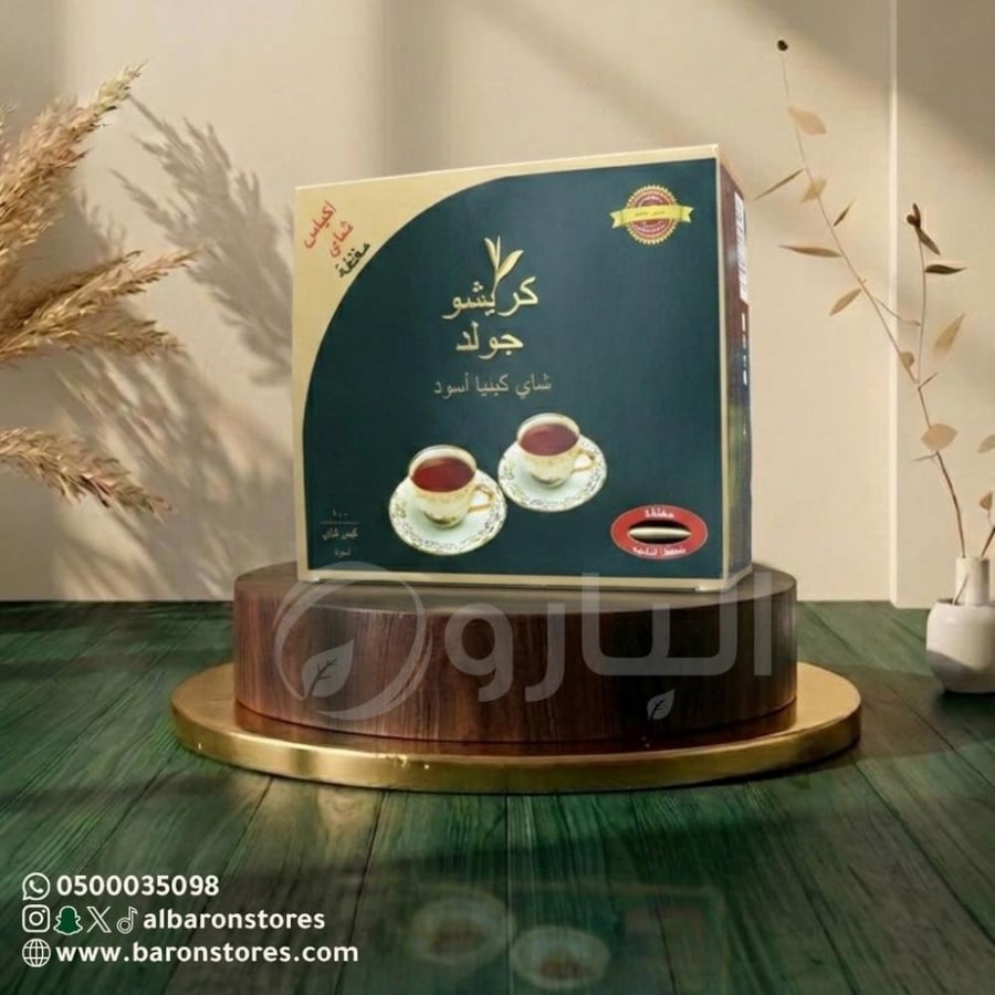 شاي كريشو جولد مغلف 100كيس
