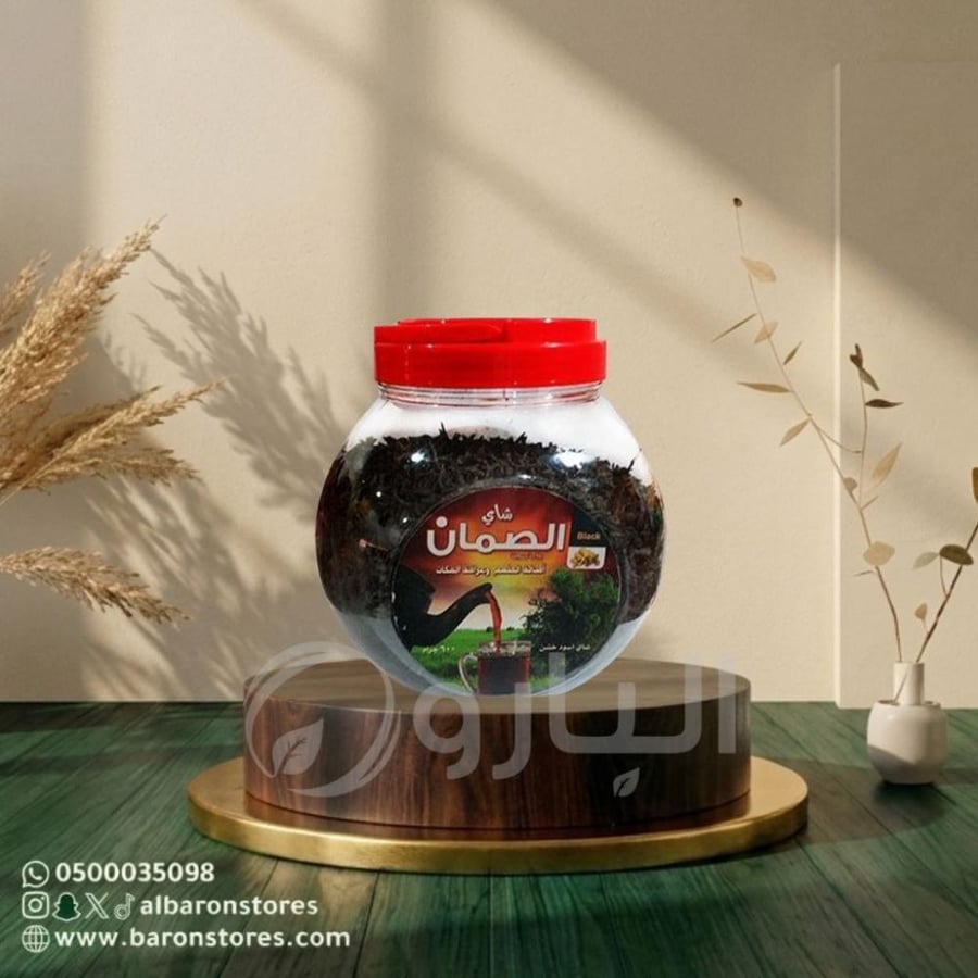 شاي الصمان برطمان بلستيك 600جرام